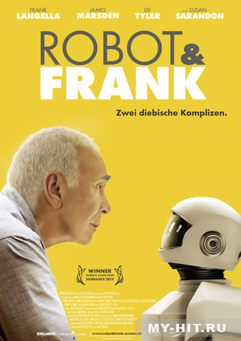 Робот и Фрэнк